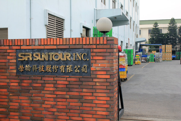 SR Suntour Factory Tour Taiwan Fork and Ebike Procution Facility Chang Hua583