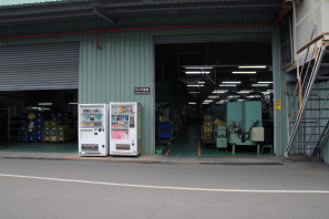 SRAM Taiwan Factory Tours Suspension Shifters Derialleurs Carbon production213