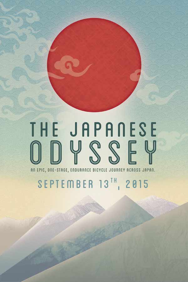 japanese-odyssey_poster_HD-date-mod