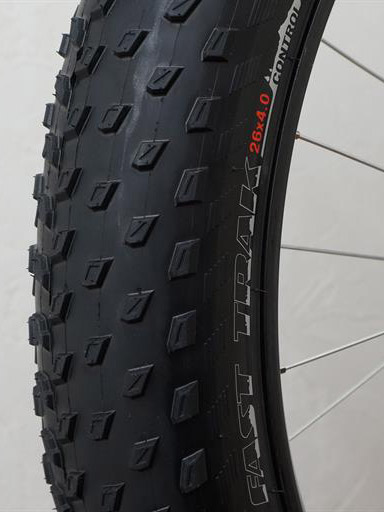 mountain bike rolling resistance