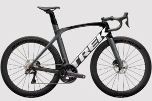 Trek Madone Gets More Affordable With All New SL Gen 7 And RSL Aero Bar