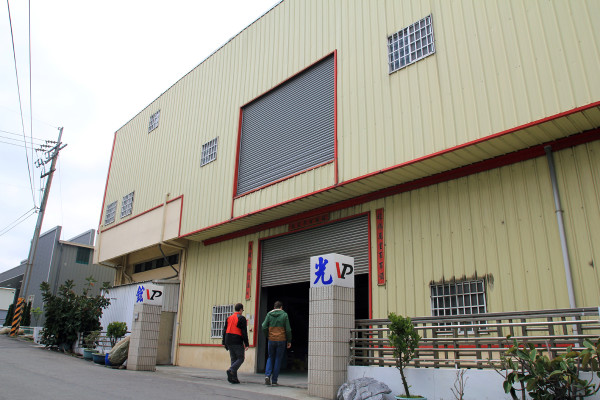 VP Components Modus Taiwan Factory Pedal Production Tour448