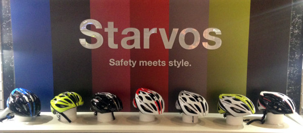 2015-Bontrager-Starvos-cycling-helmet