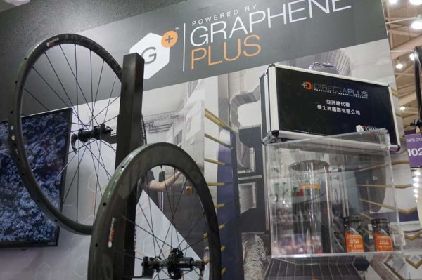 vittoria-graphene-carbon-fiber-road-bike-wheelset02