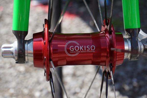 Gokiso-internally-suspended-road-bike-hub01