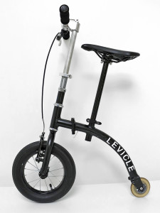 Levicle_light-compact-commuting-bike-scooter_adjusted-for-adult
