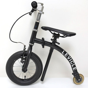 Levicle_light-compact-commuting-bike-scooter_adjusted-for-kid