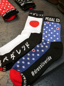 PEdAL-ED_Dario-socks