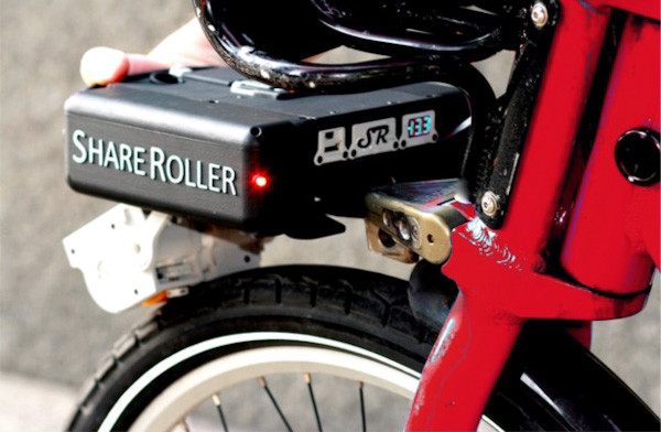 Share Roller on bike share bicycle