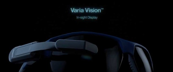 garmin varia vision heads up display for cyclists works on any pair of sunglasses on left or right