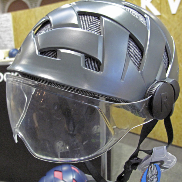 BFS_Rockwell_modular-urban-helmet_visor