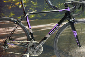 ridley_aura-slx_lightweight-carbon-womens-climber-road-race-bike_driveside-frameset