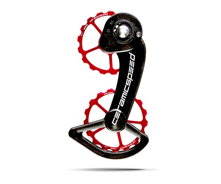 CeramicSpeed releases limited edition Oversized Pulley Wheel Systems to benefit families in need
