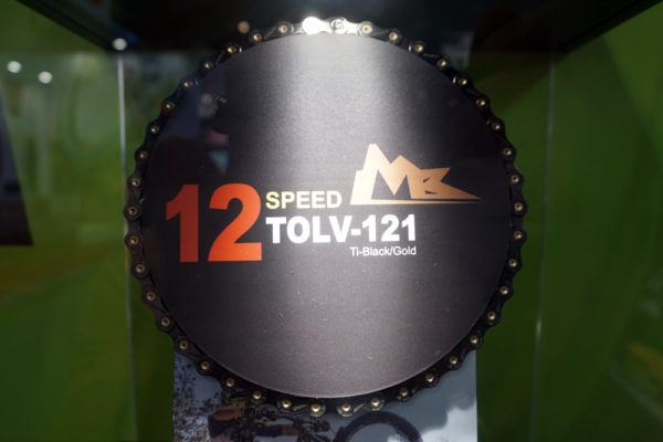 connex chain 11 speed