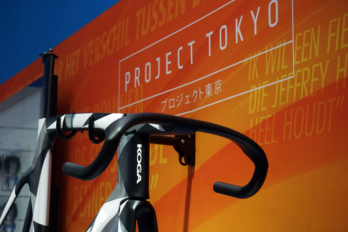 Koga Project Tokyo prototype track bike