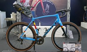 kanzo gravel helium