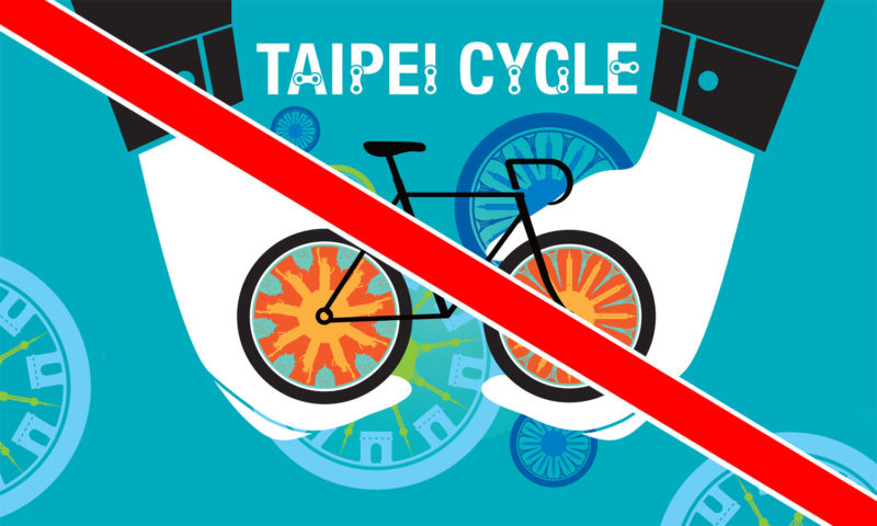 2020 Taipei Cycle cancelled Taipei Cycle+ rescheduled