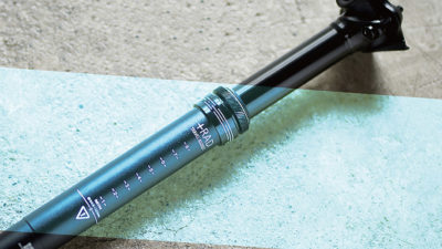 Salsa partners with TranzX to create tool-free adjustable travel dropper post