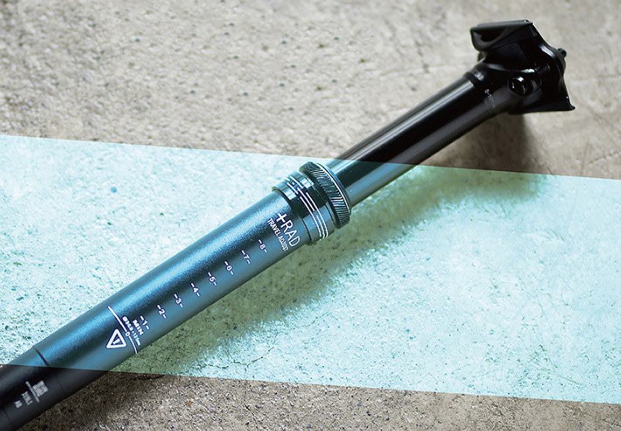 Salsa partners with TranzX to create tool-free adjustable travel dropper post