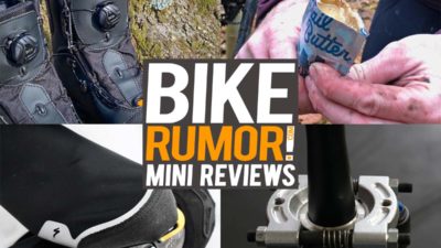 Mini Reviews: Birzman crown puller, 45NRTH Wölvhammer boots, Trail Butter & Specialized shoe covers