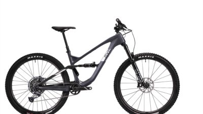 Guerilla Gravity Trail Pistol is now fully Revved, new carbon rear end drops 300g