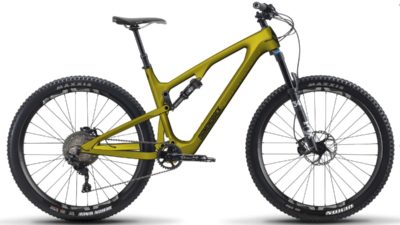 Diamondback teases new Yowie short travel Level Link 29er XC/Trail bike