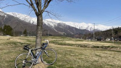 Bikerumor Pic Of The Day: Hakuba, Japan