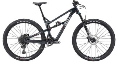 Intense 951 Series mountain bikes for sale through Costco website, available now