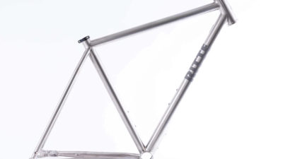 Ritte Satyr 2.0 titanium gravel frame is handmade in Portland, but limited to just 20 frames