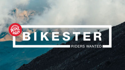 Profile: Online retailer Bikester explains house brands, internet stores & supply chain issues