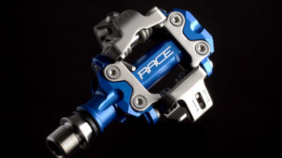 Hope Union Clipless Pedals spin out dual-clip mechanism for easy entry, tuneable release