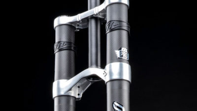 Manitou Dorado is reincarnated as 37mm carbon chassis inverted dual-crown fork