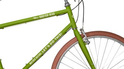 The Dogfish Head x Priority Bicycles weekend trail riding party includes release of special edition bike