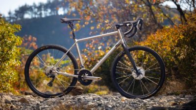 2021 Pisgah Project Raffle includes a $9k gravel bike w/ parts from Thomson, Cane Creek, I9, & More!