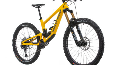 Nukeproof roll out Ltd Ed Factory Yellow Giga & Mega 297 XO1 Builds, and more