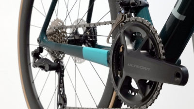 Video: How fast do the new Shimano 12-speed road groups really shift?