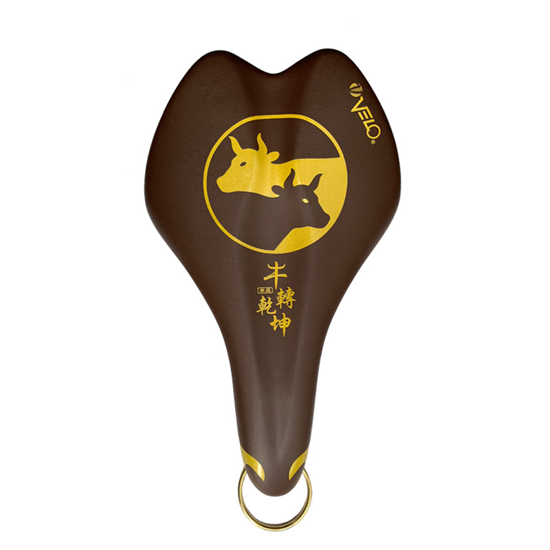 Velo Year of the Ox limited edition saddle.