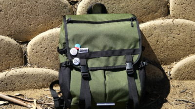 Review: The Road Runner Bags Anything Pack for almost… well, Anything