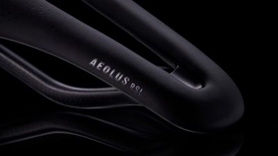142g Bontrager Aeolus RSL saddle blends comfort & lightweight performance