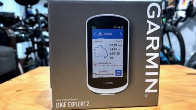 All new Garmin Edge Explore 2 and Edge Power Mount will charge while you ride