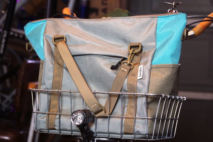 Featured image for the article Need a grab & go bike bag? The Tunitas Carryall Basket Tote 137 hauls it all