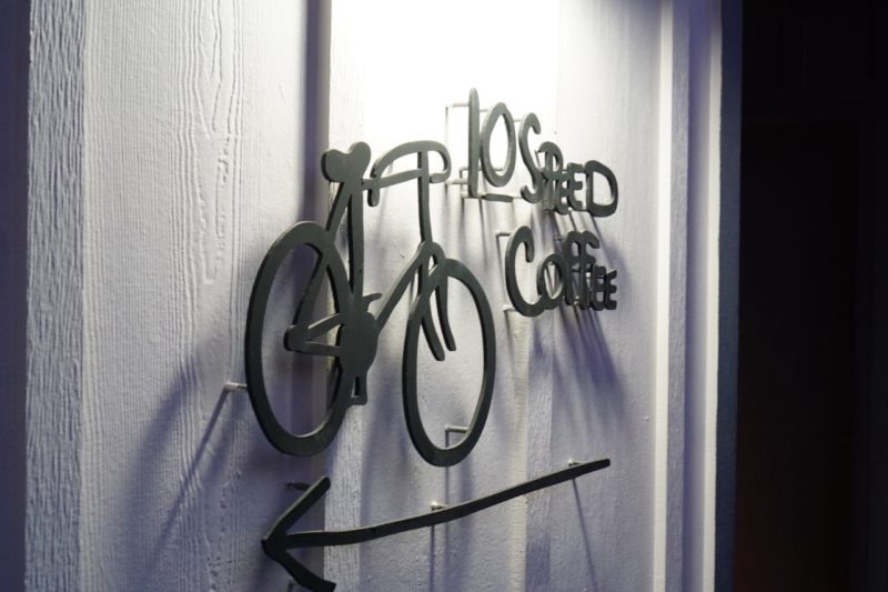 Pedalers Fork and 10 speed coffe