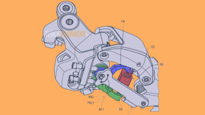 Patent Patrol: Next Shimano Di2 Derailleur Floats Shifts for 2-Direction Impact Protection