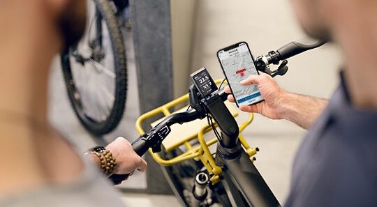 Bosch eBike Flow App Bike Lock