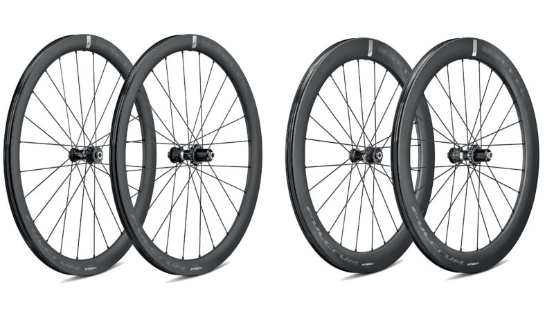 2023 Fulcrum Speed 42 57 lightweight aero carbon road bike wheels, dpeths