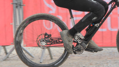 Gamux Sego Gearbox DH Prototype Switches to Belt-Drive