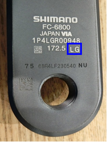Shimano Announces Voluntary Inspection & Replacement Campaign for