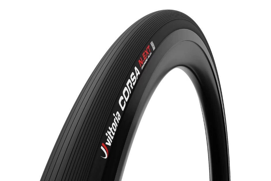 Best cheap clincher tyres