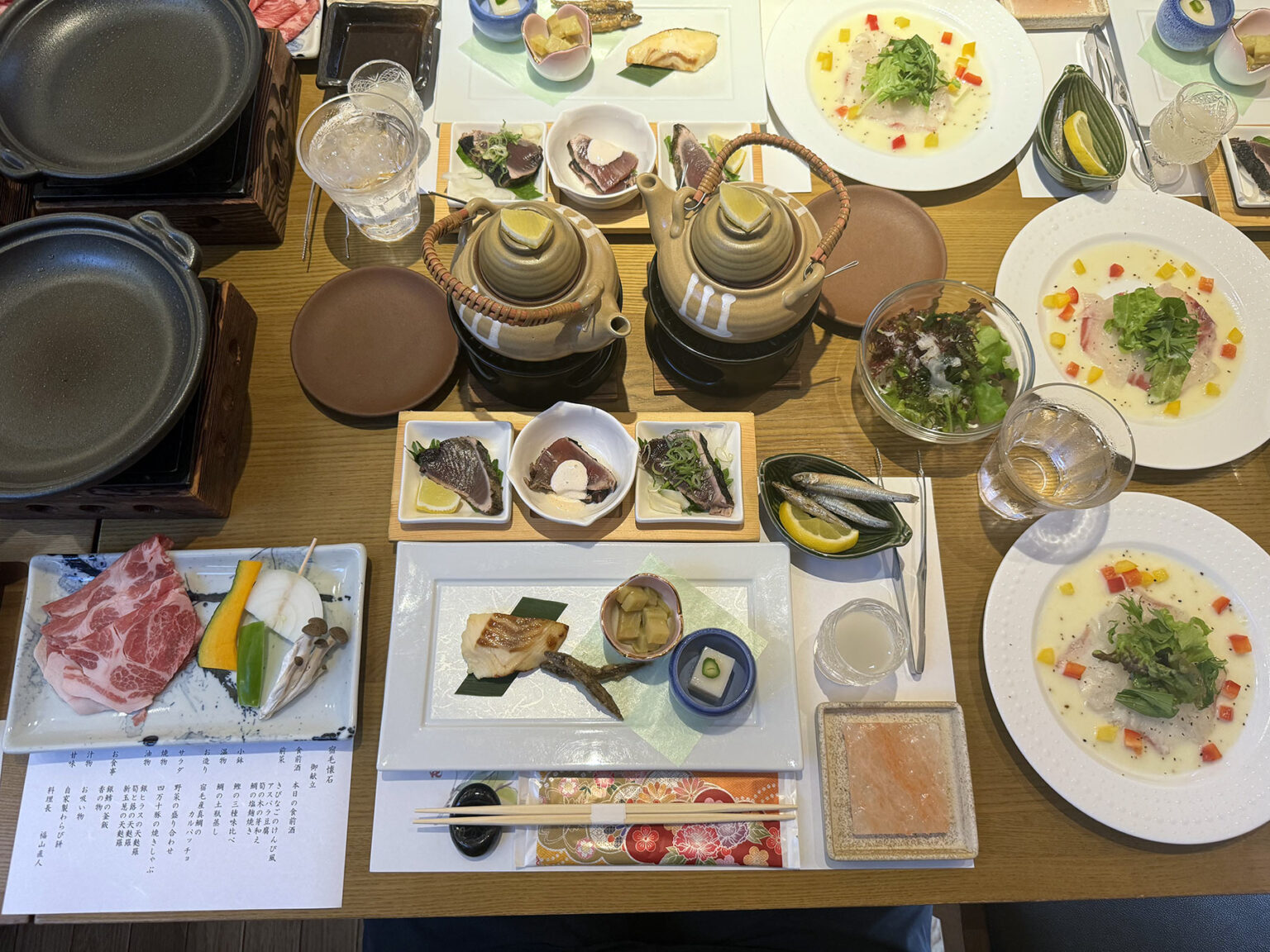 traditional japanese meal.