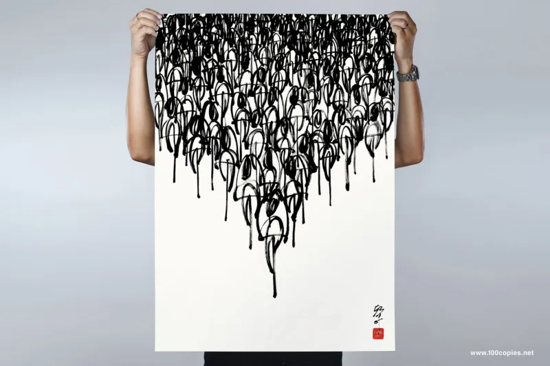 100Copies One Ride Artwork Evokes the ‘Motion & Unity’ of All Cyclists